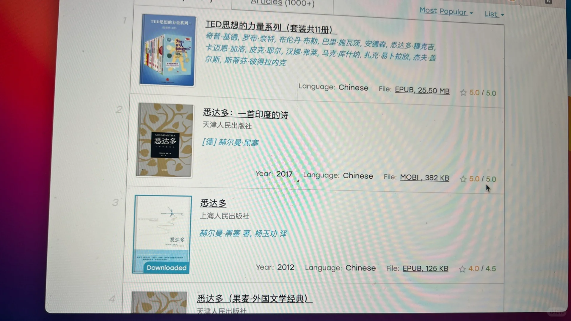 Kindle导入电子书简洁版