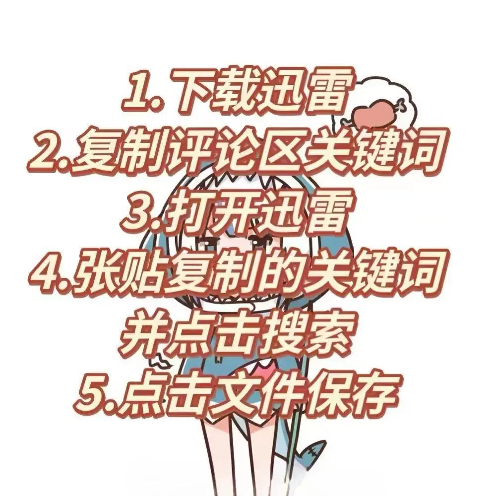 Olib v2.3.0 开源电子书下载工具！FREE！