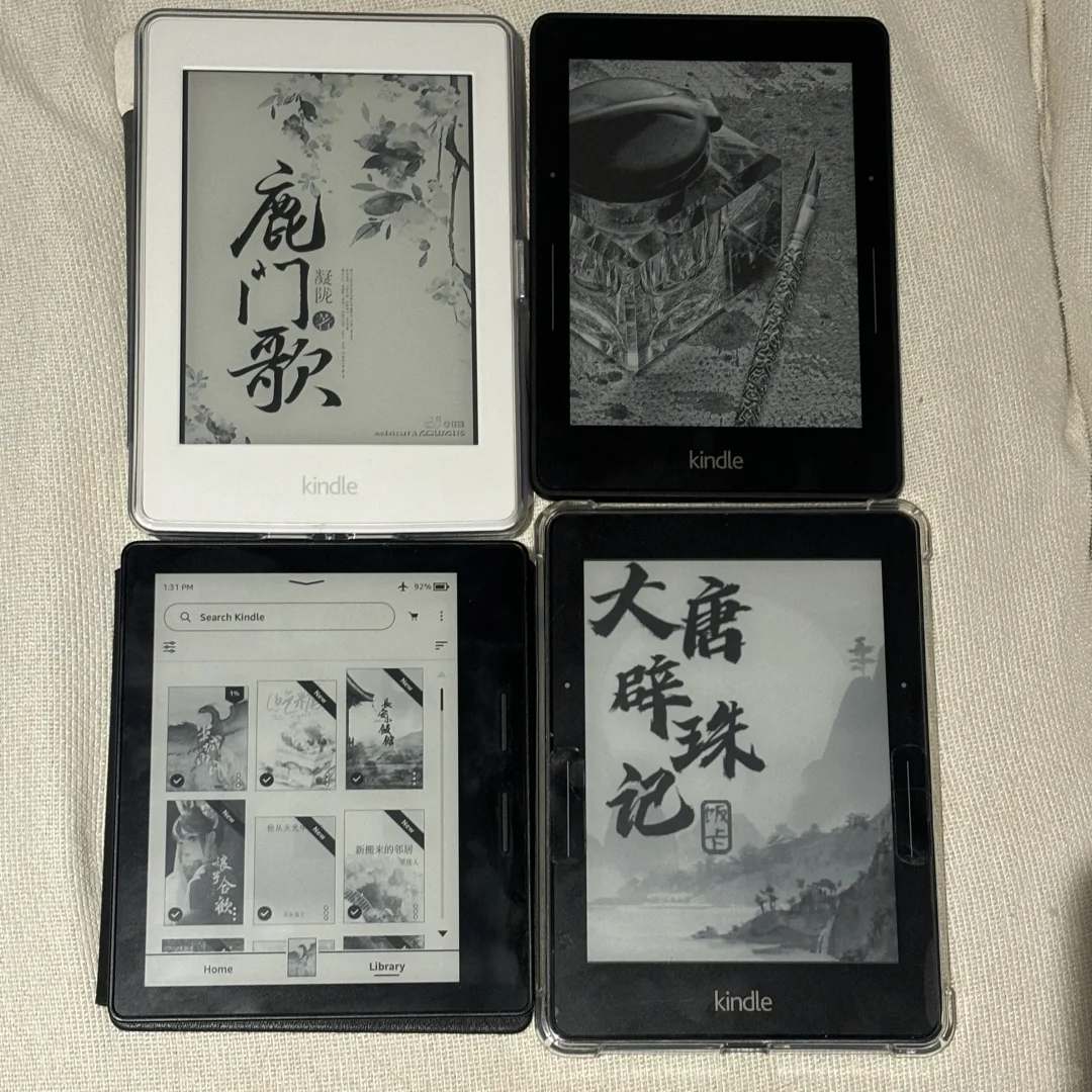 Kindle祖师奶级别墨水屏收手