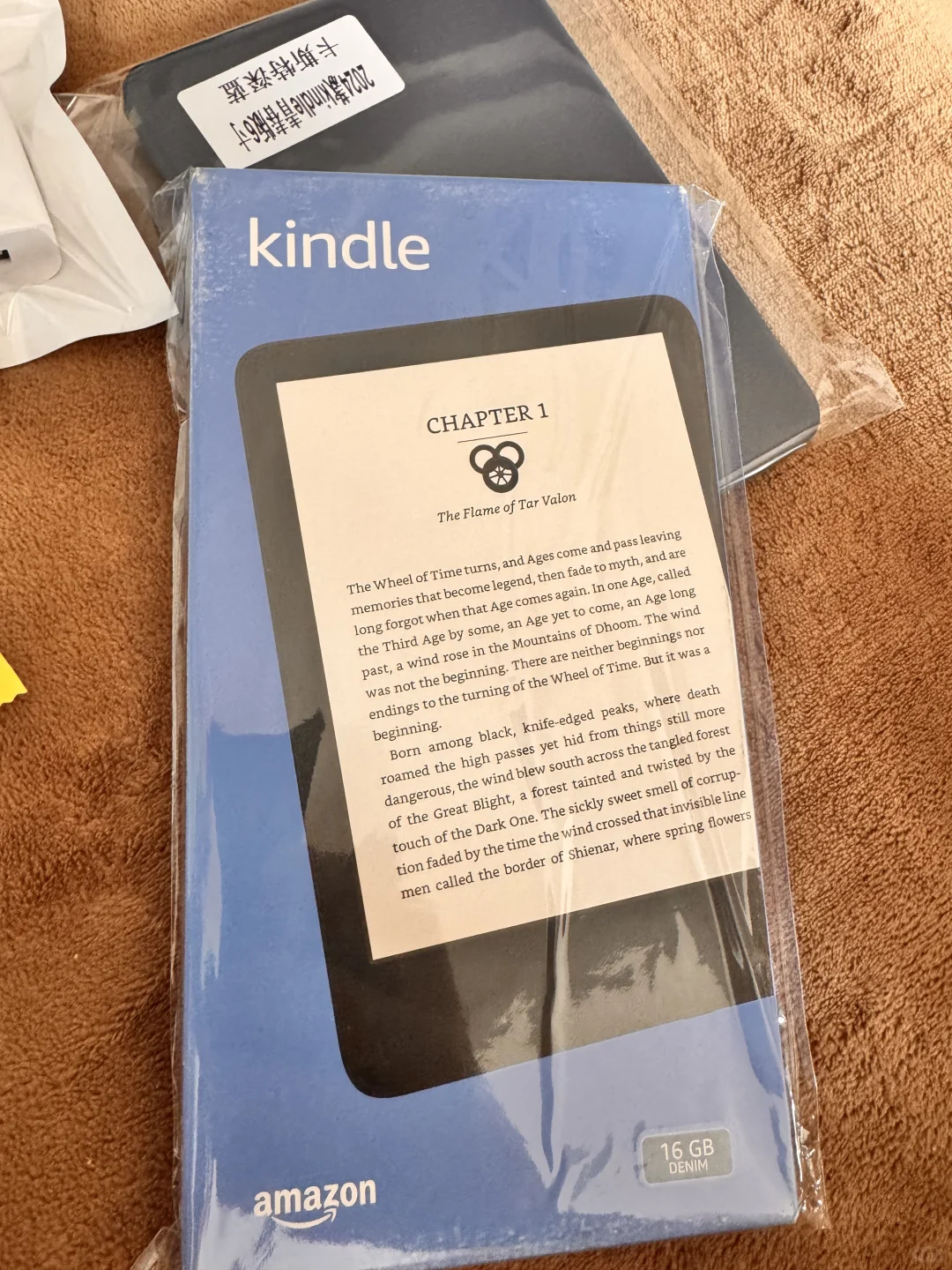 出个Kindle小蓝