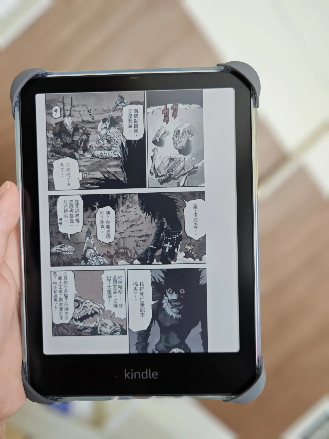 Kindle彩色 colorsoft看彩色漫画
