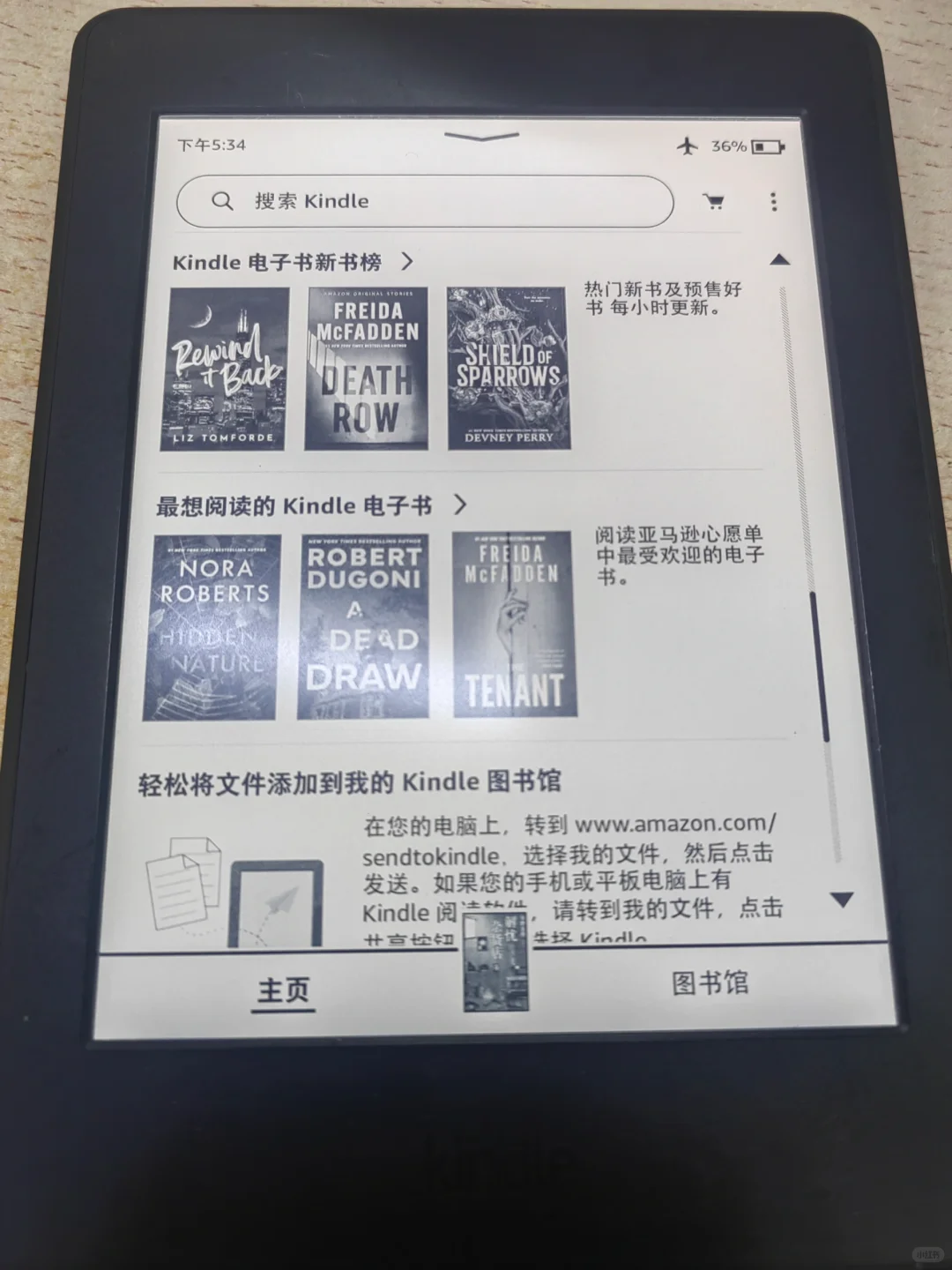 想出一个kpw3