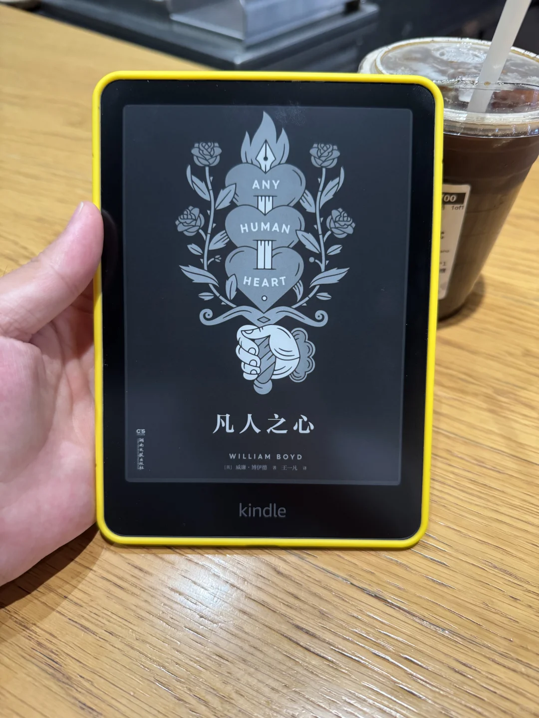 铁打的kindle,流水的阅读器