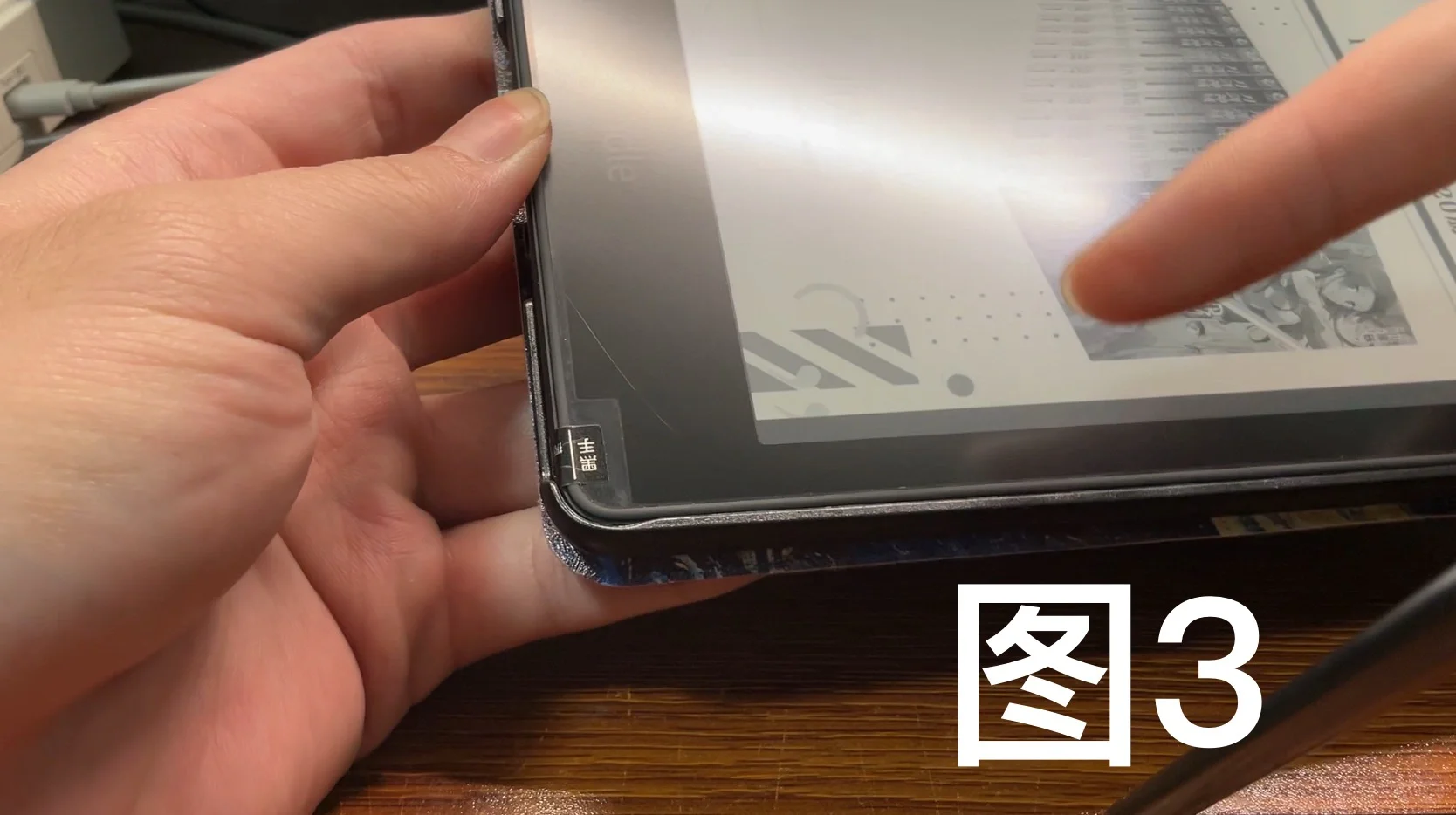 曝光避雷，某宝店铺：黑手KINDLE