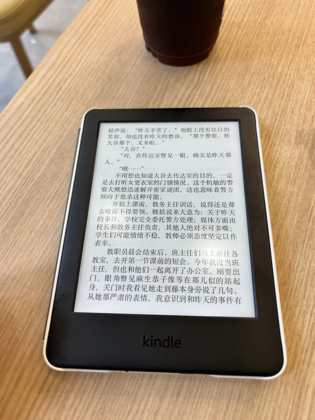 闲置的kindle用起来
