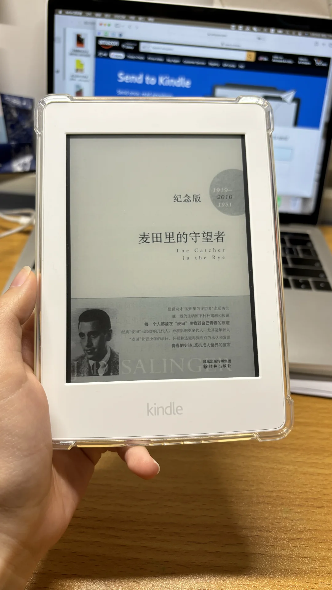 2025谁还用kindle啊