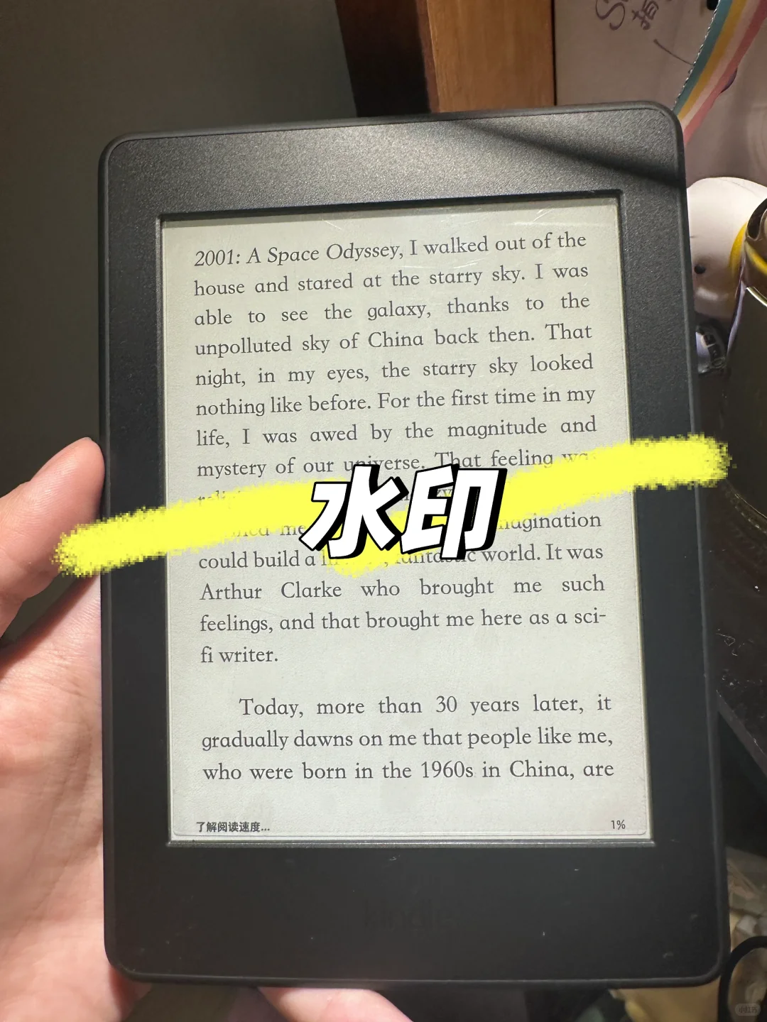 （已出）➗Kindle PW 第七代电子阅读器