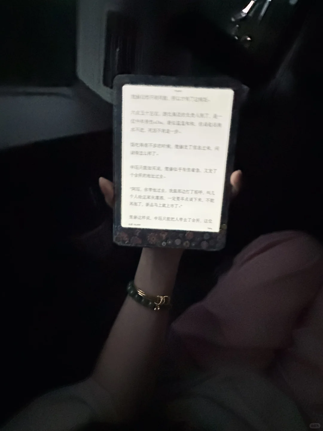 请问 kindle屏保可以固定一张壁纸吗🙋