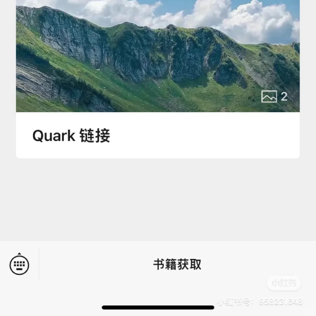 mobi图书馆关闭后书籍资源分享