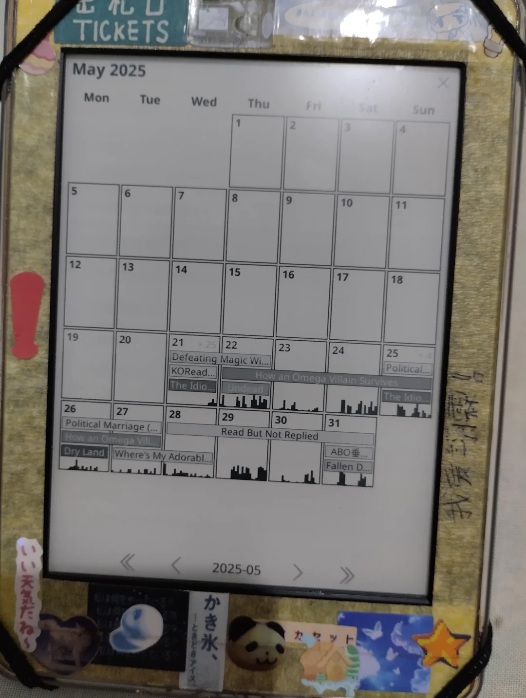 jailbroken kindle ❤️