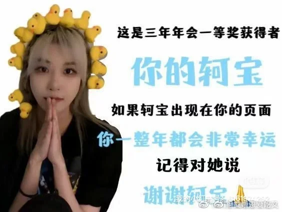 闲鱼