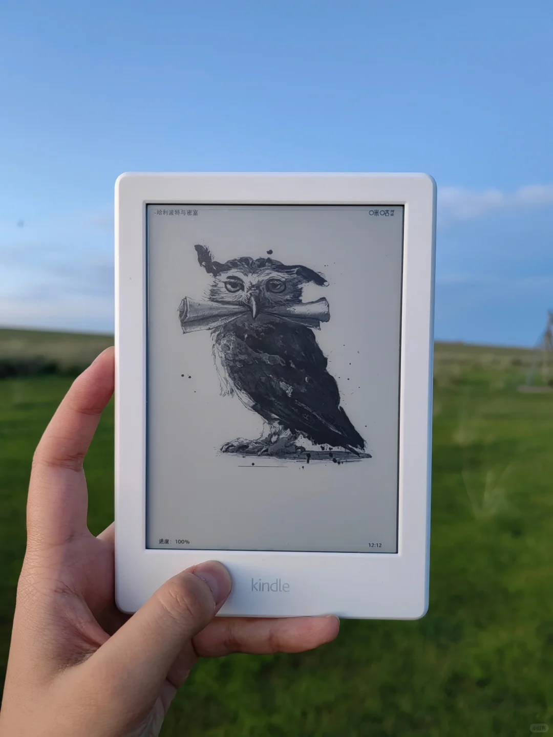 二手kindle好香啊😍