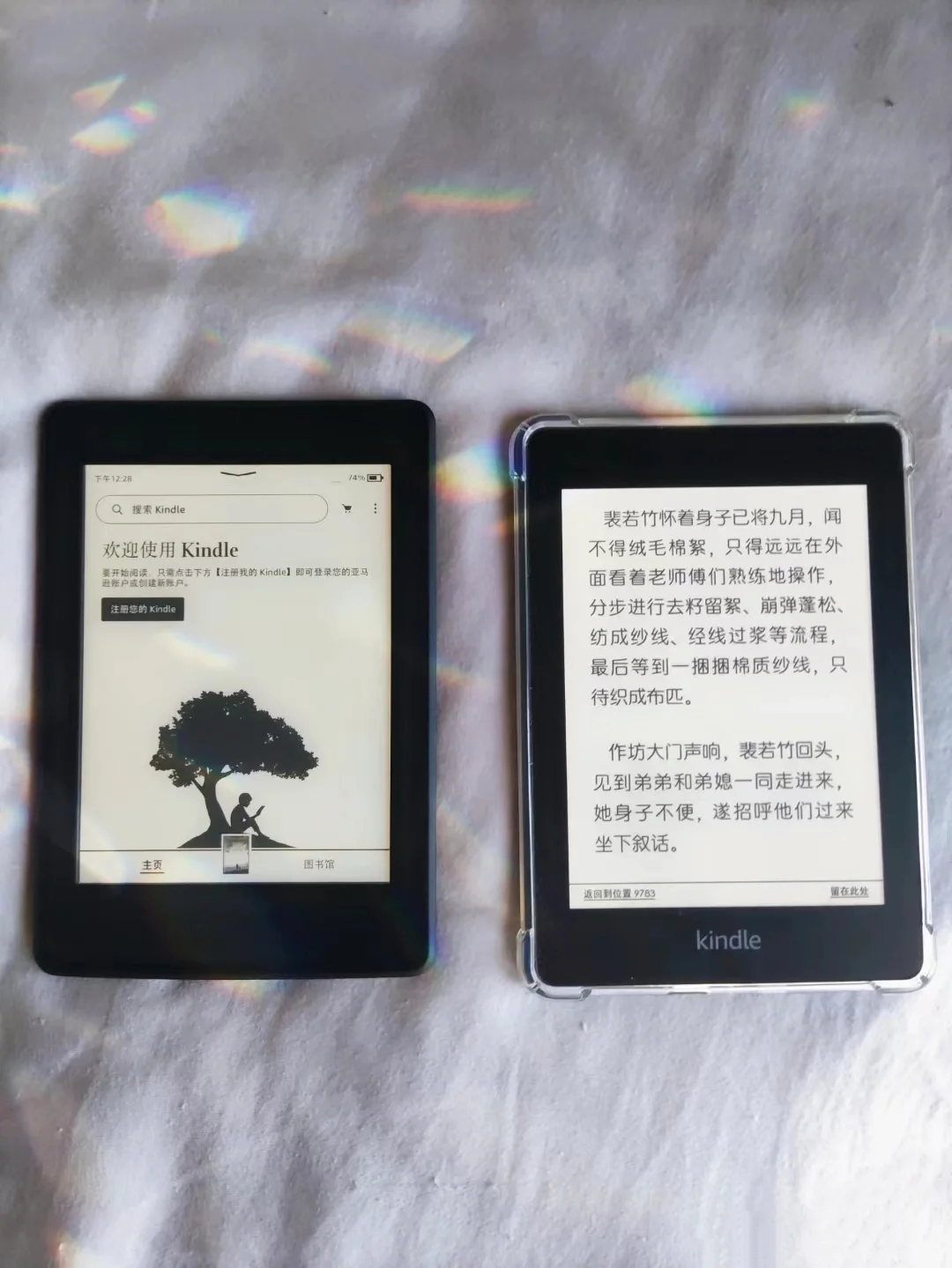 买kindle似乎会上瘾