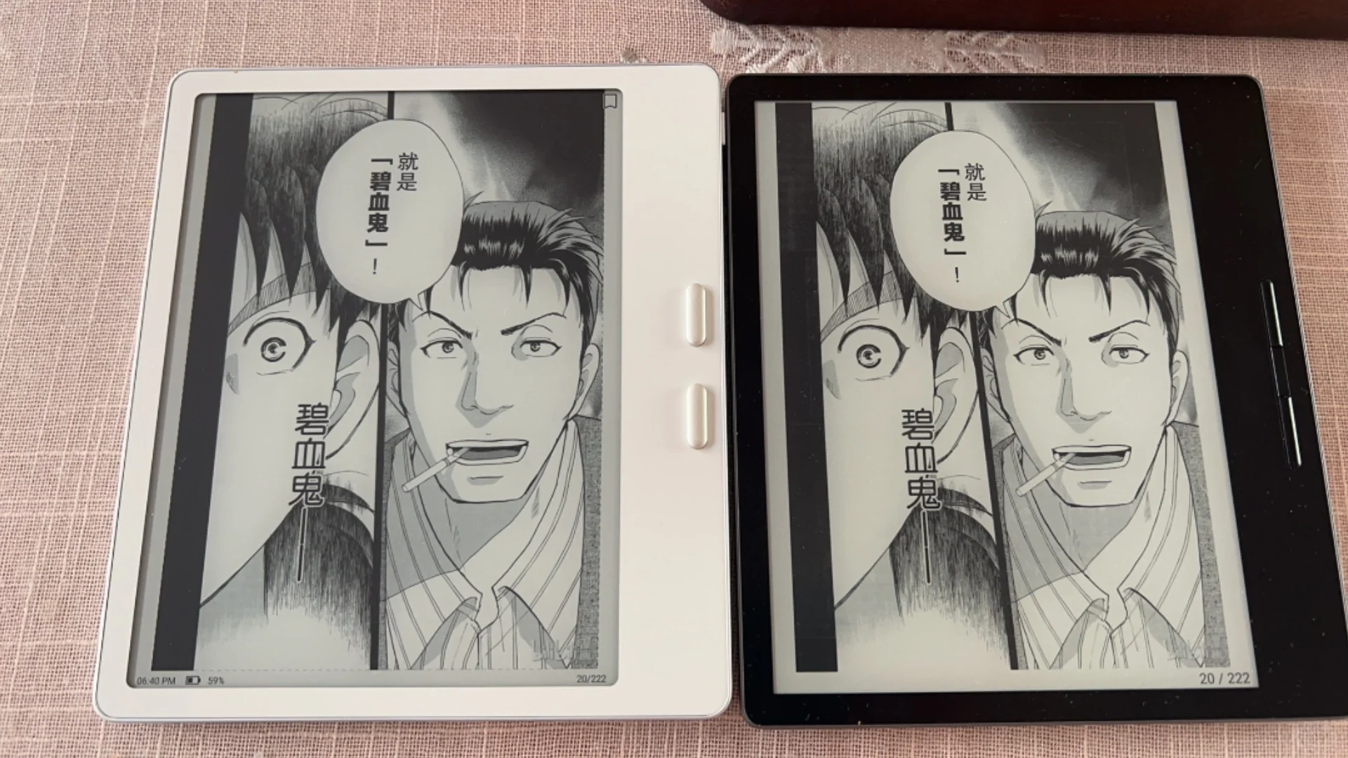 纠结汉王c7t+和文石leaf