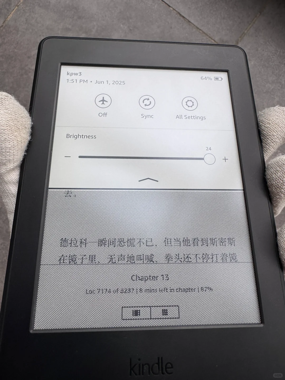 ➗kindle kpw3 4g完美屏
