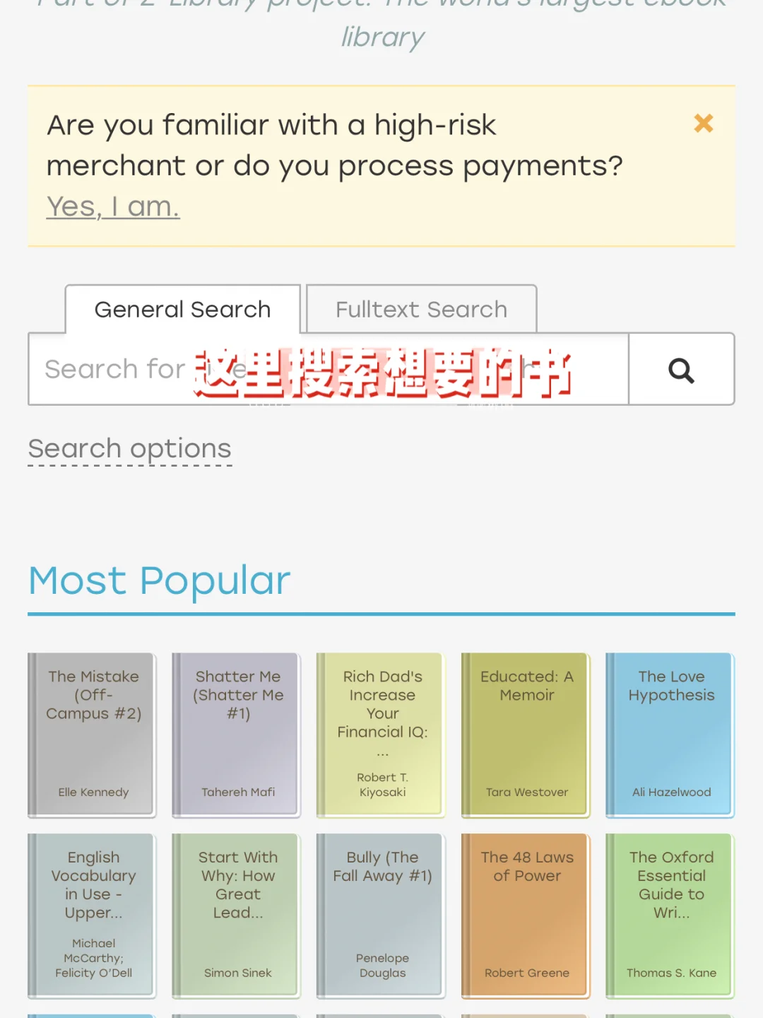 苹果books你还不会用吗？