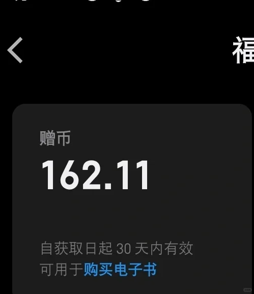 微信图书赠书📖