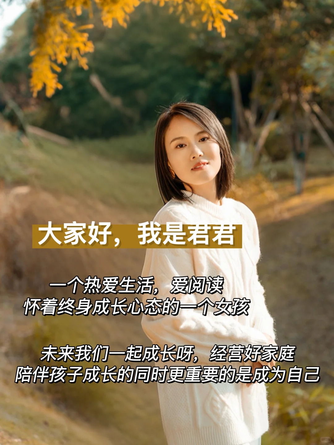 电子书让我找到了更适合自己的阅读方式