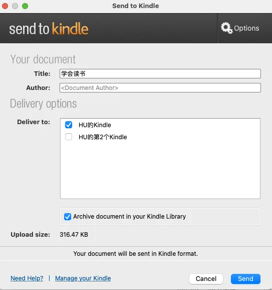 电子书导入到kindle最便捷的方法