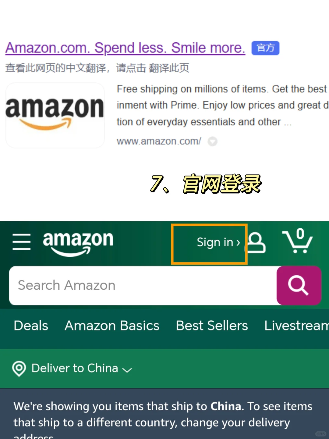 啊啊啊kindle终于不再吃灰了附超详细步骤