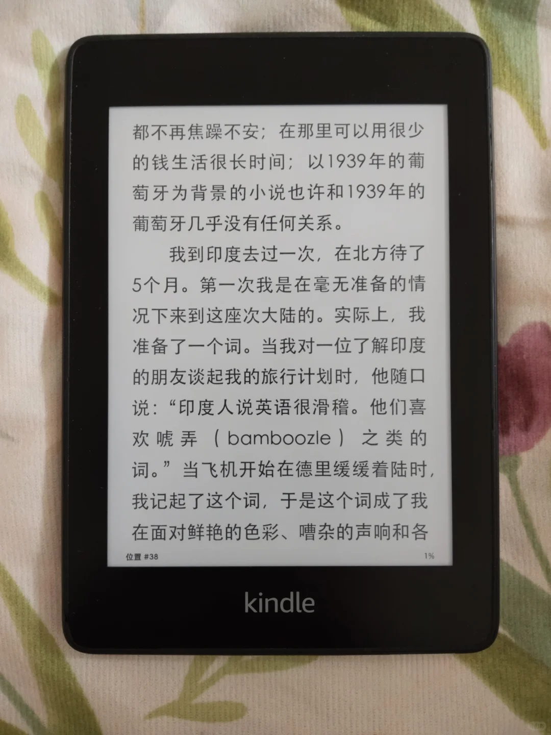 ➗kindle kpw4 8GB 可注册账号 走🐟