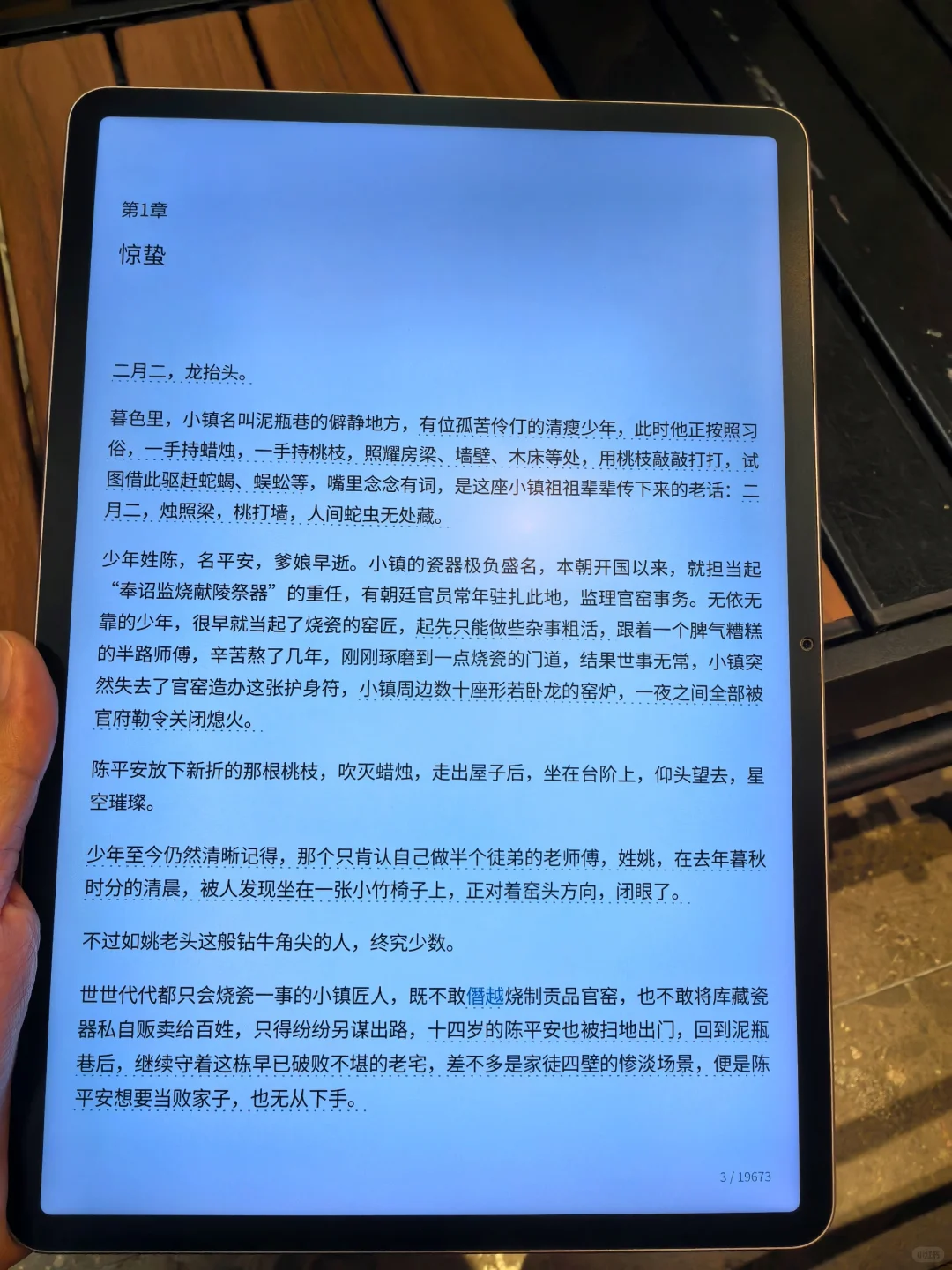 仅9.9💰的电子书资源也太有性价比了吧！