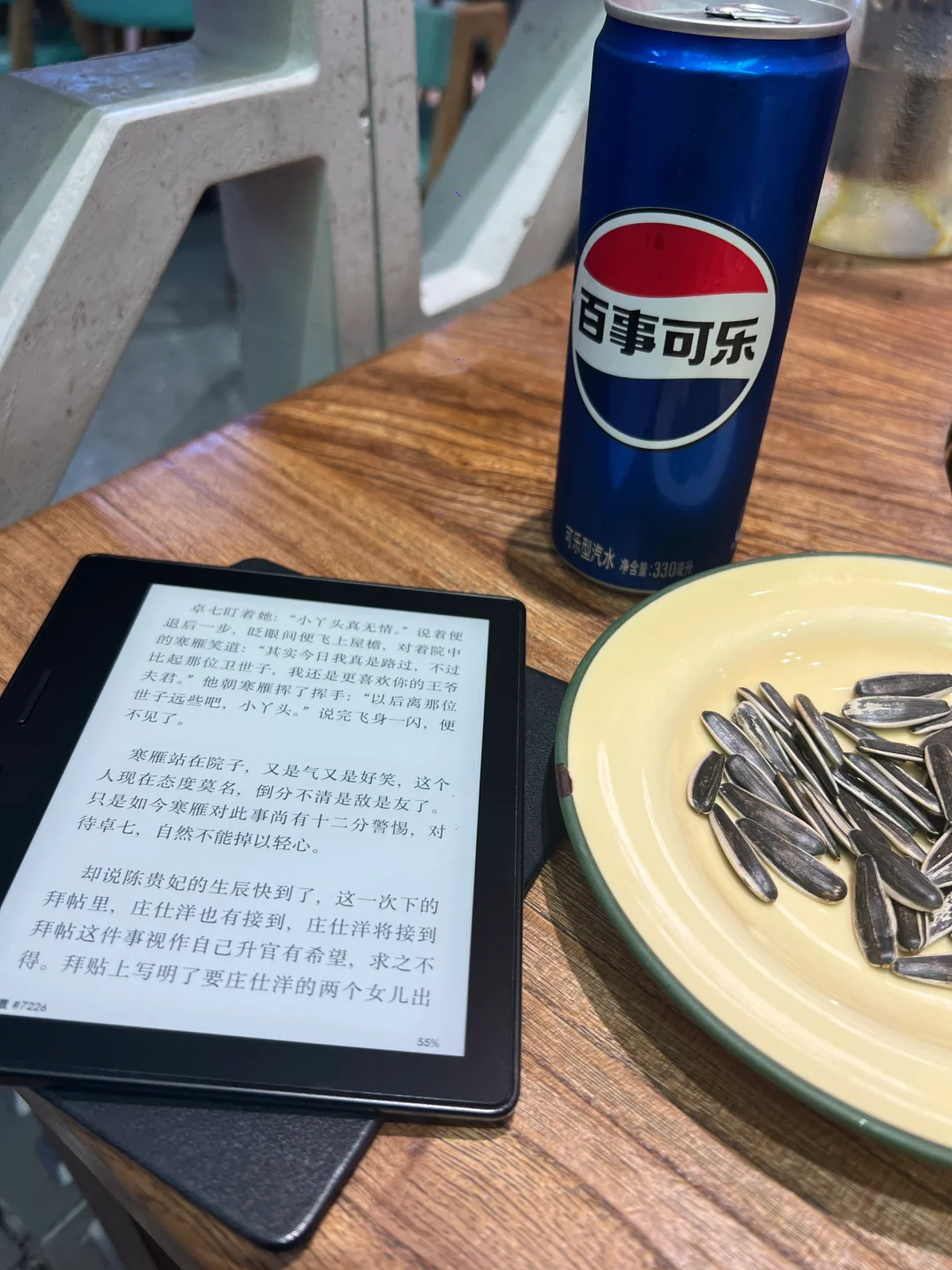 合理安排我的每个kindle