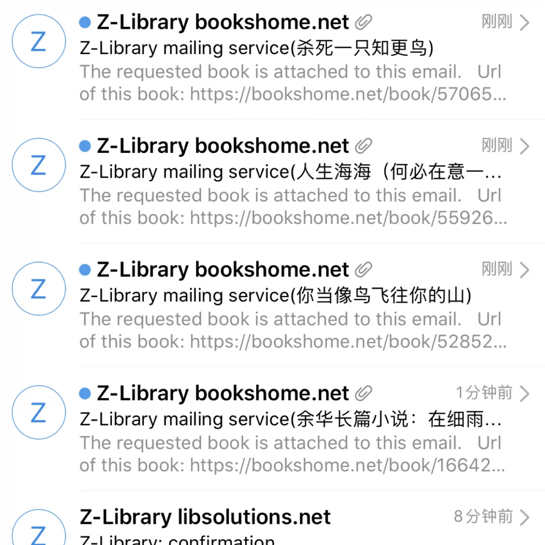 苹果books你还不会用吗？