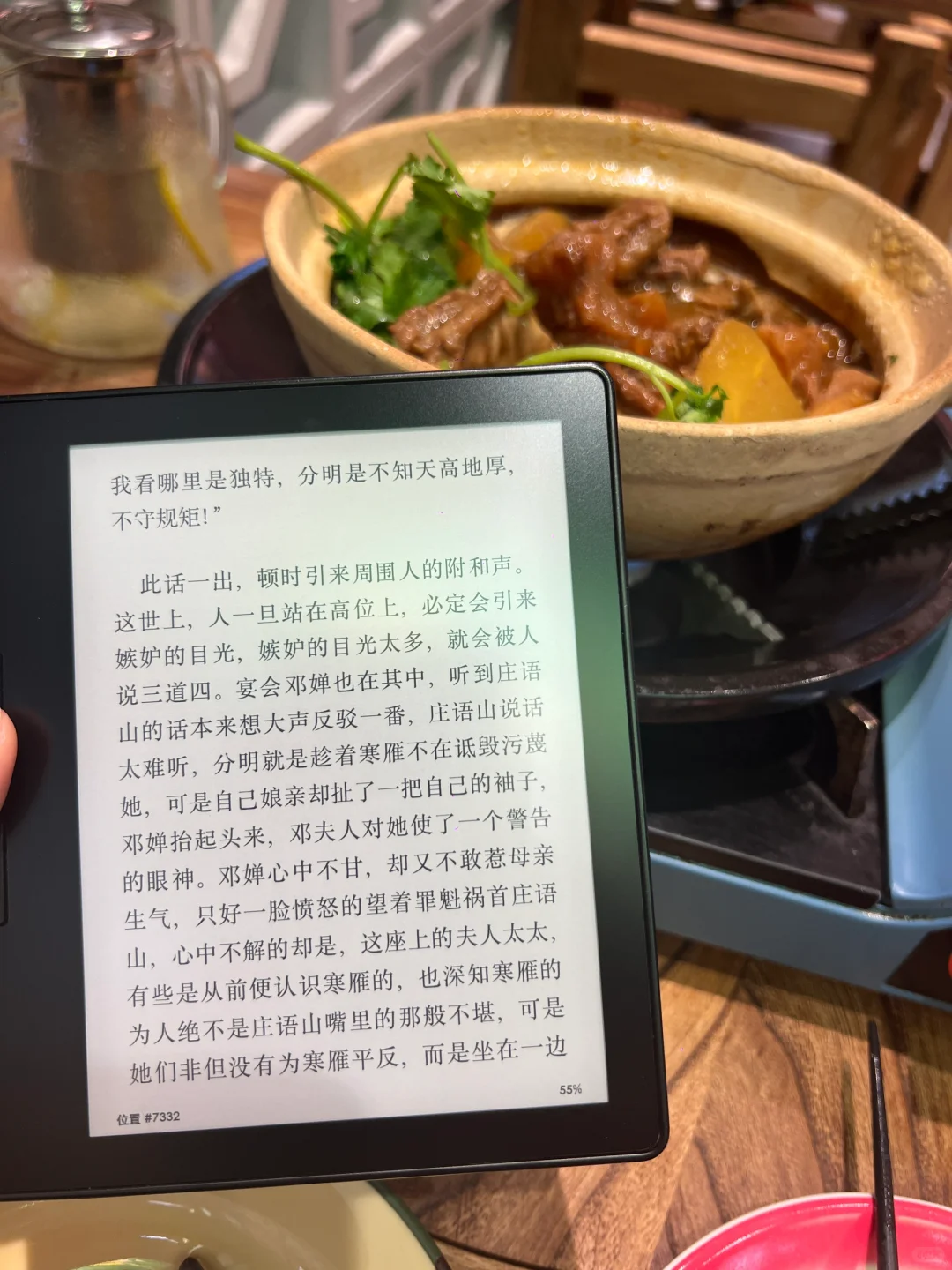合理安排我的每个kindle