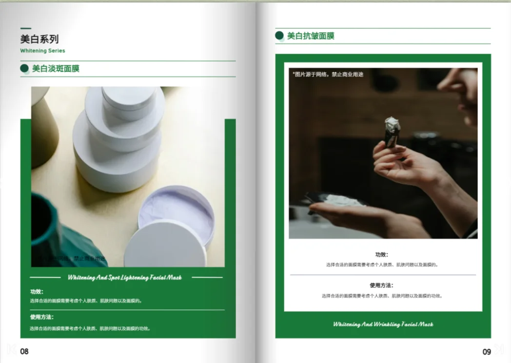 简直不相信，还有这么靠谱的网站