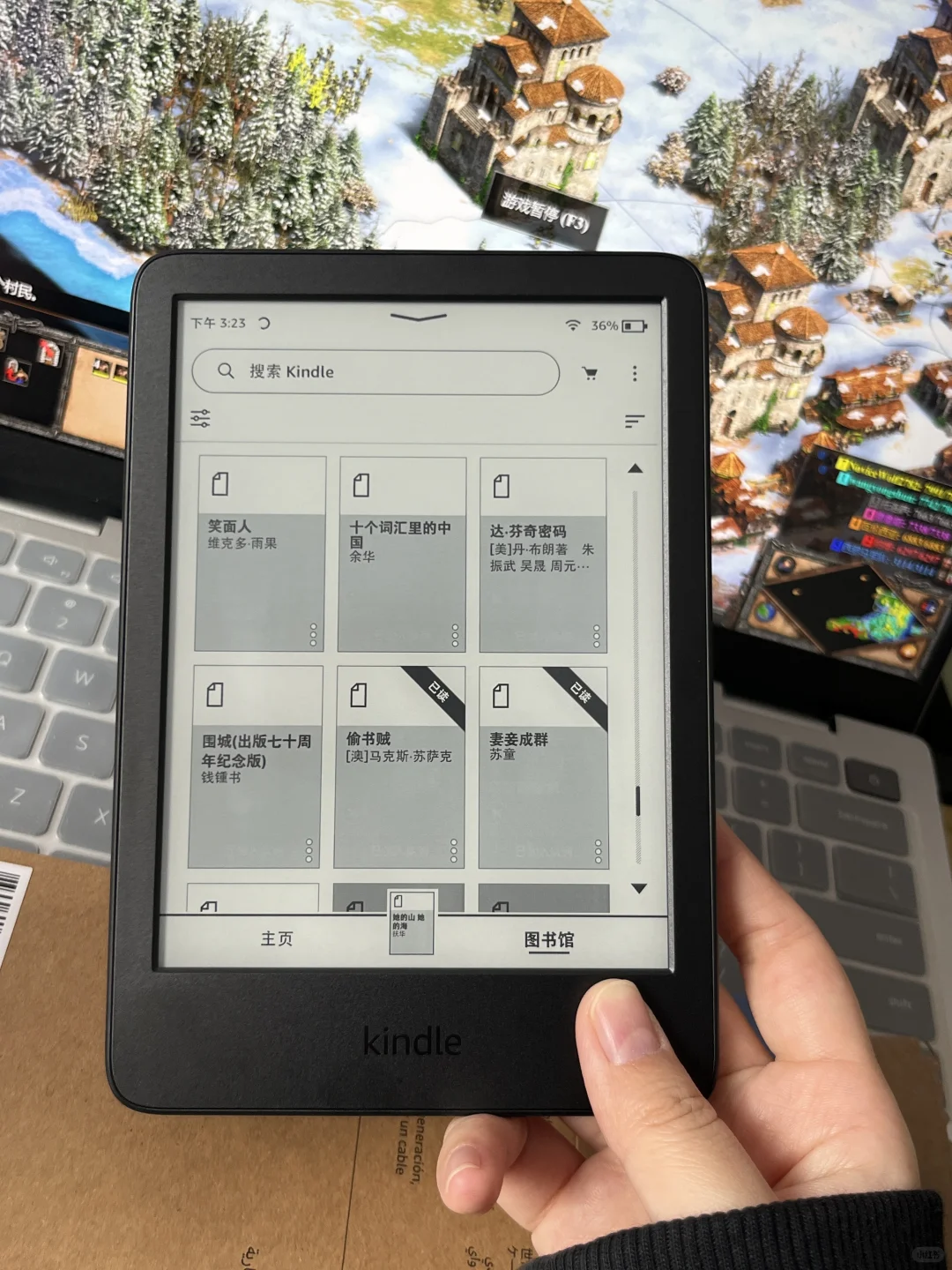 入手了Kindle2024青春版！