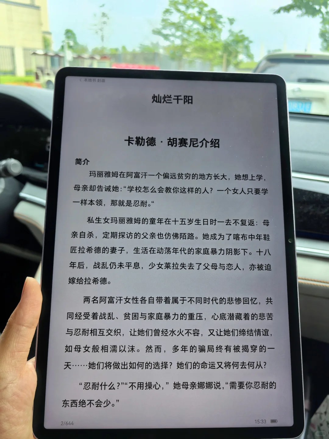 真的夸累了！这个电子书资源包真的太绝了！