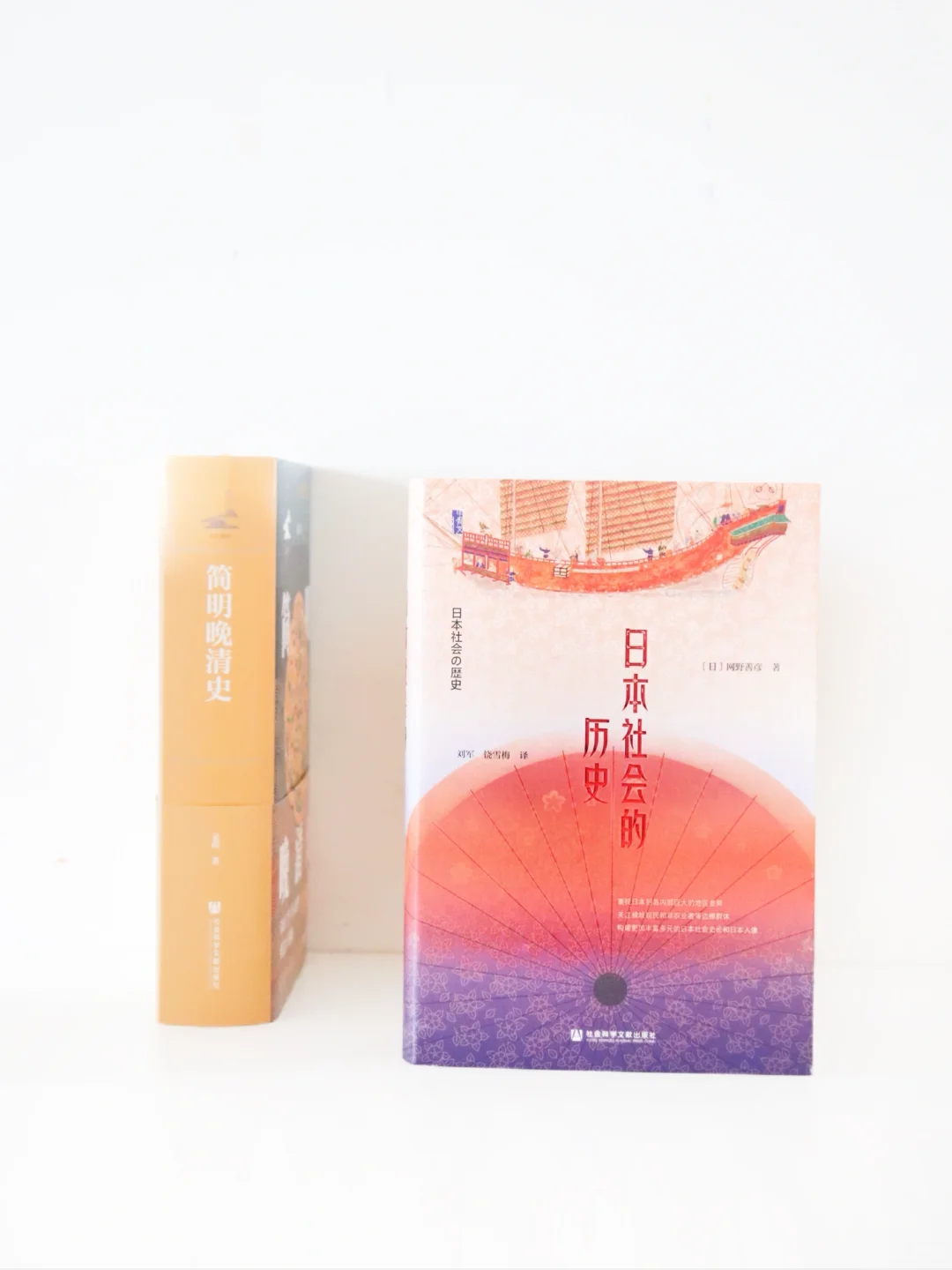 6月粉丝福利｜历史×女性主义重磅硬核书单📚