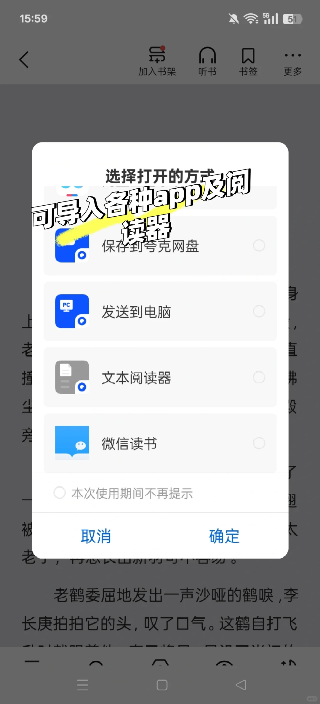 📚破防了！全网居然没人说过这个电子书自