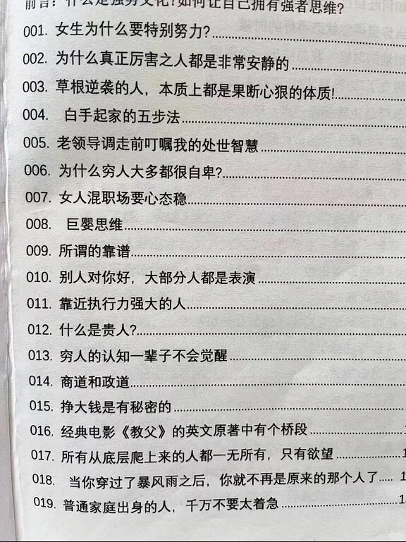 大佬很喜欢这种被爱的感觉！！！