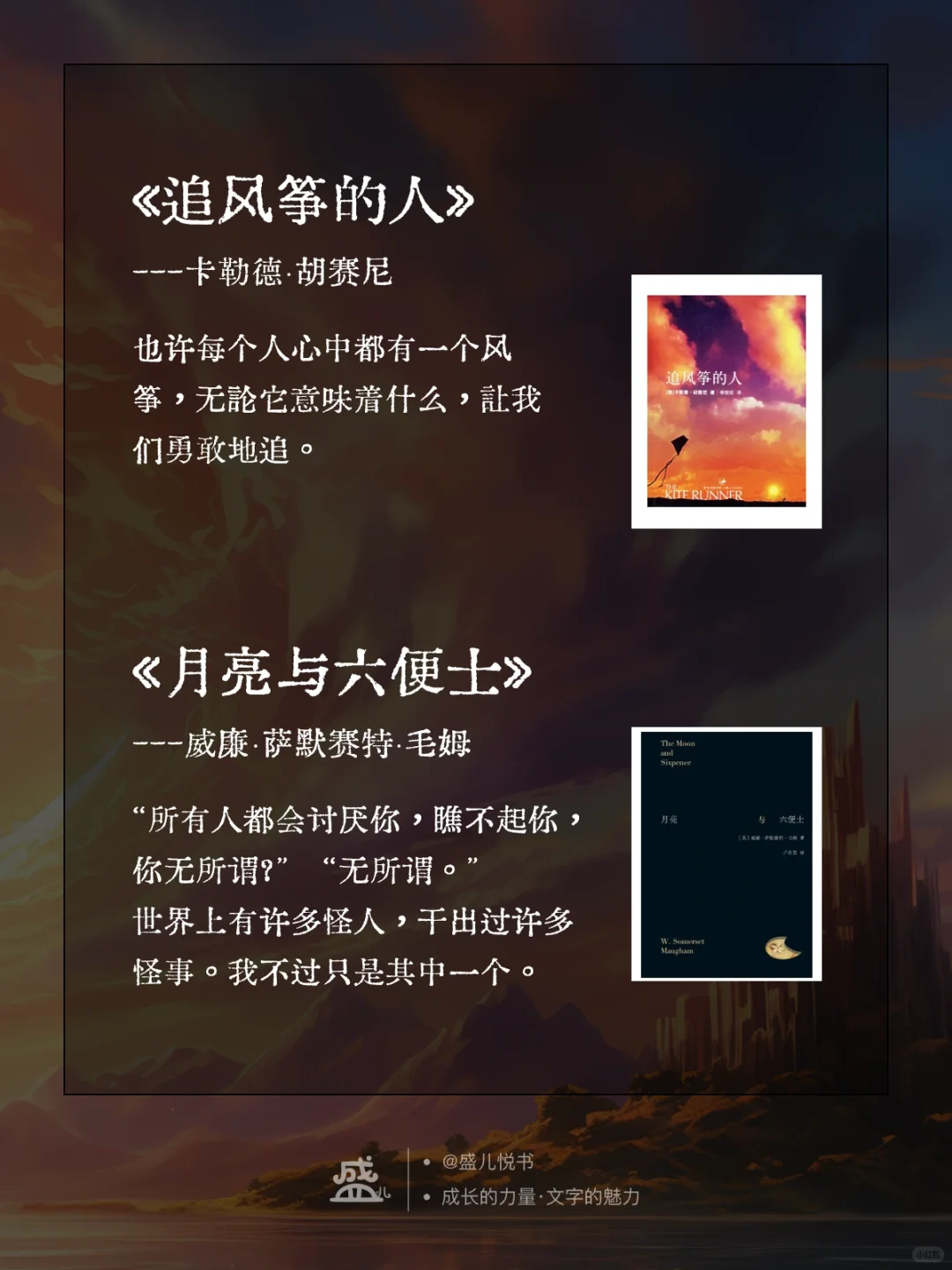 8本必读经典小说，豆瓣高分推荐