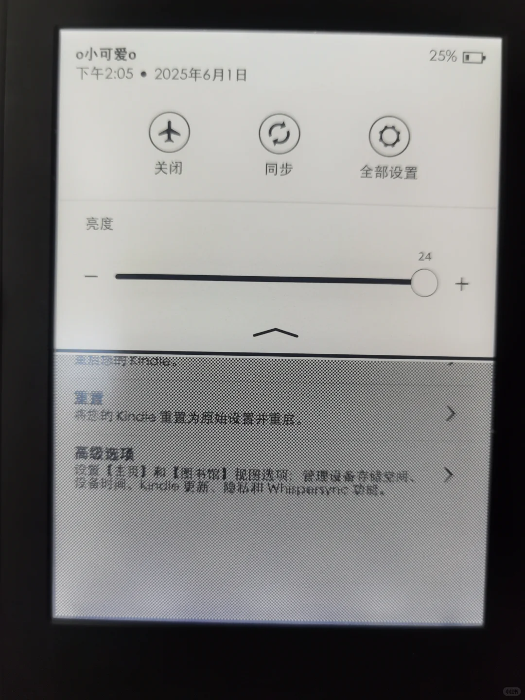 ÷kindlekpw3