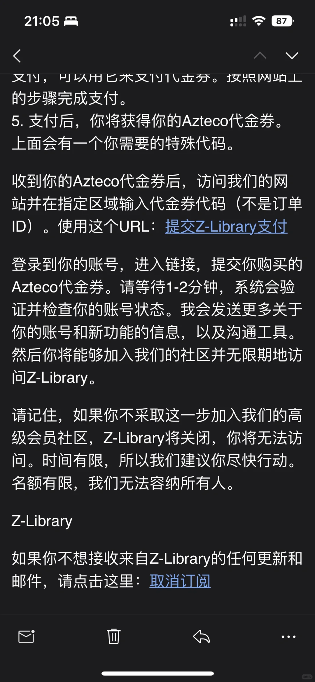 Zlibrary又又又又用不了了吗