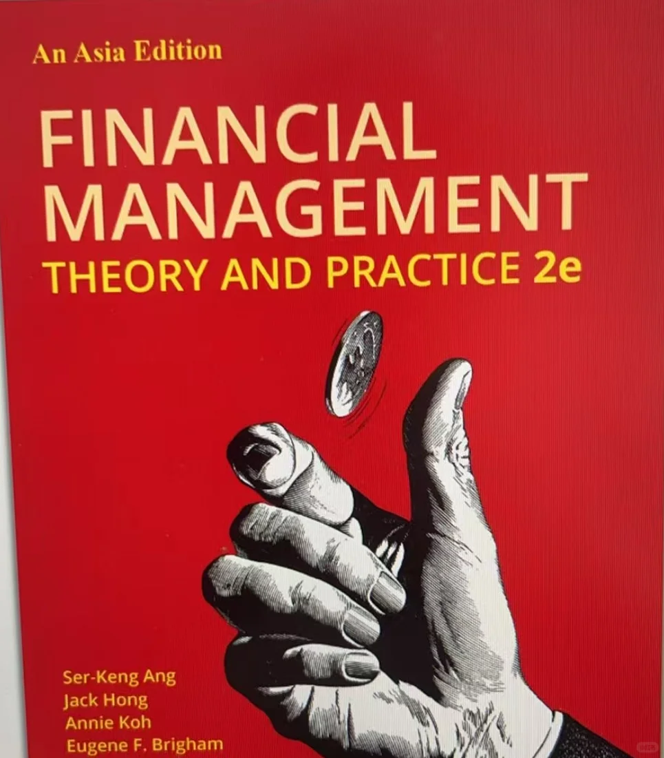 找买电子书 Financial Management