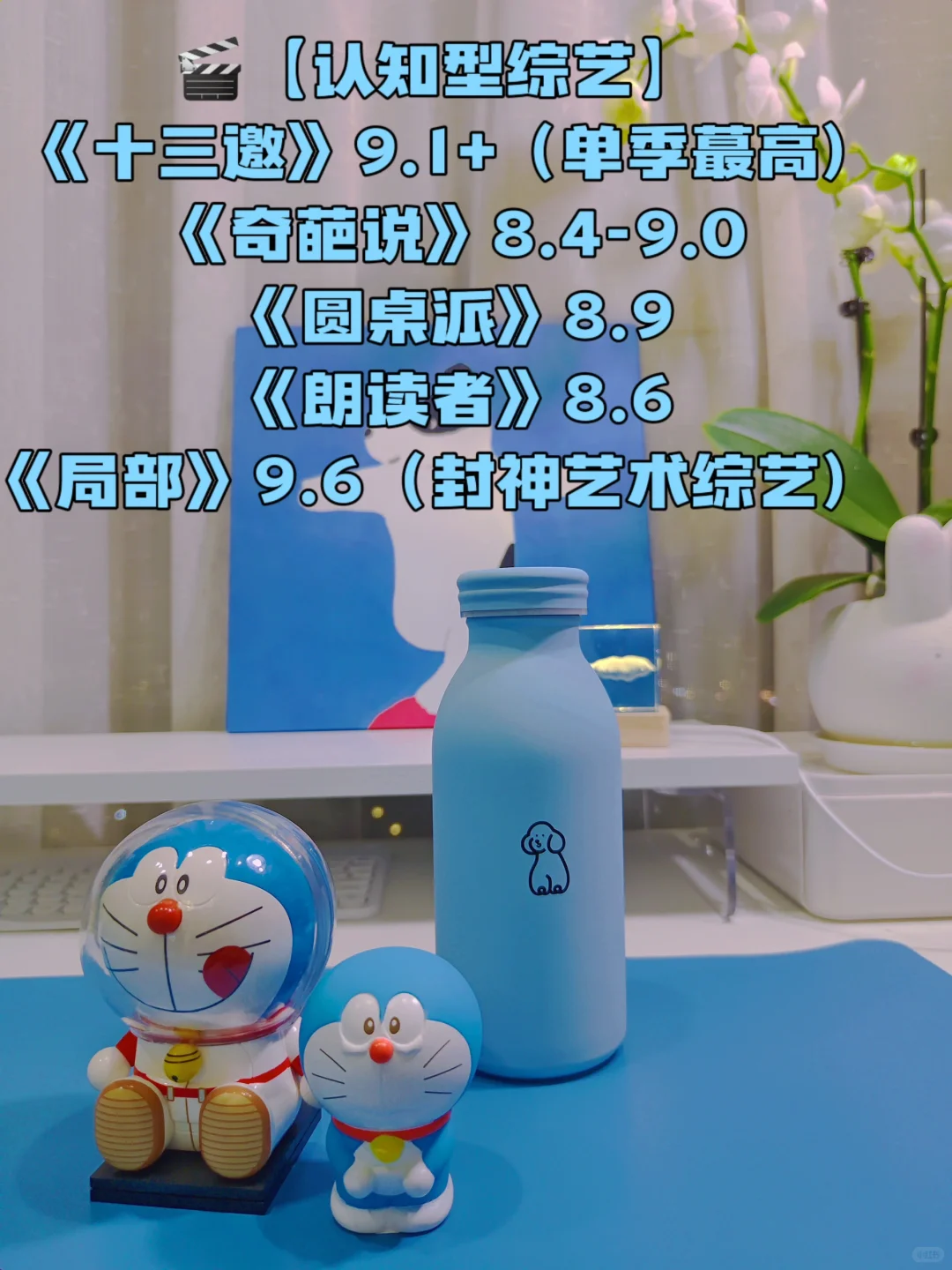 大数据追着喂智商开挂书单全·面碾压同龄人
