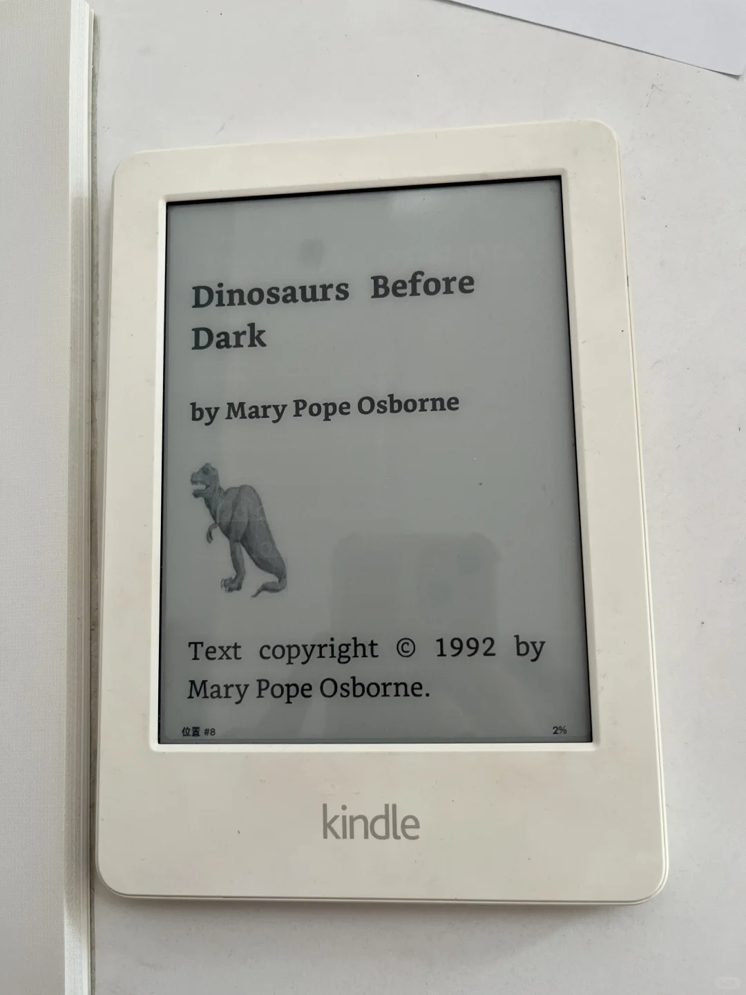 闲置kindle再利用，读神奇树屋驯龙大师
