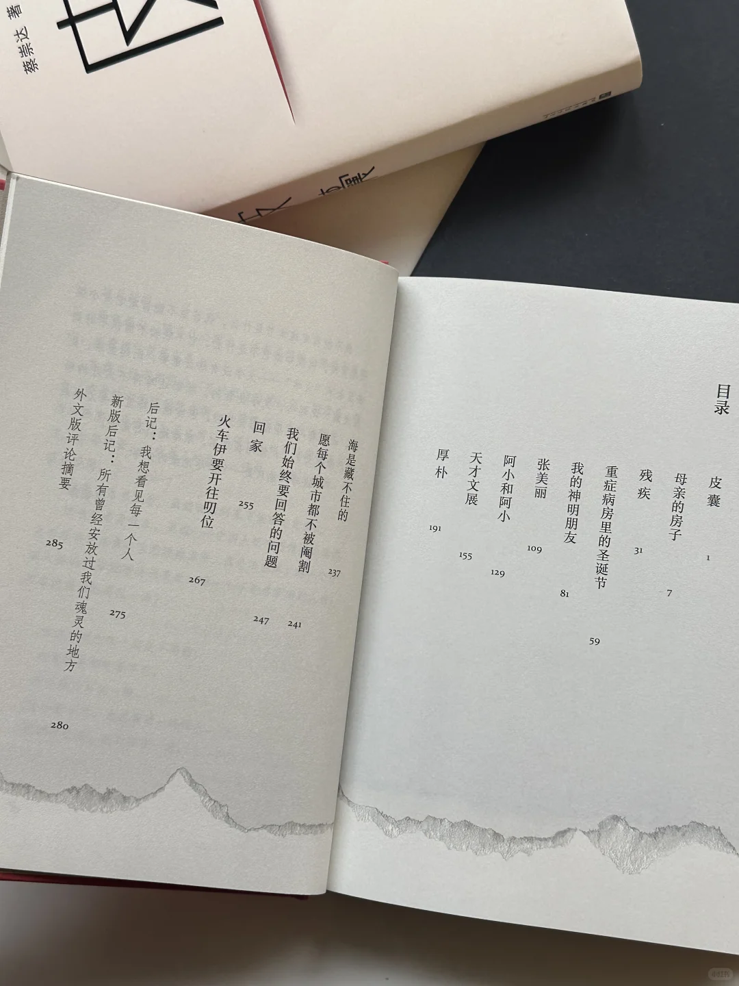 一个人最大的痛苦，是你不懂你自己