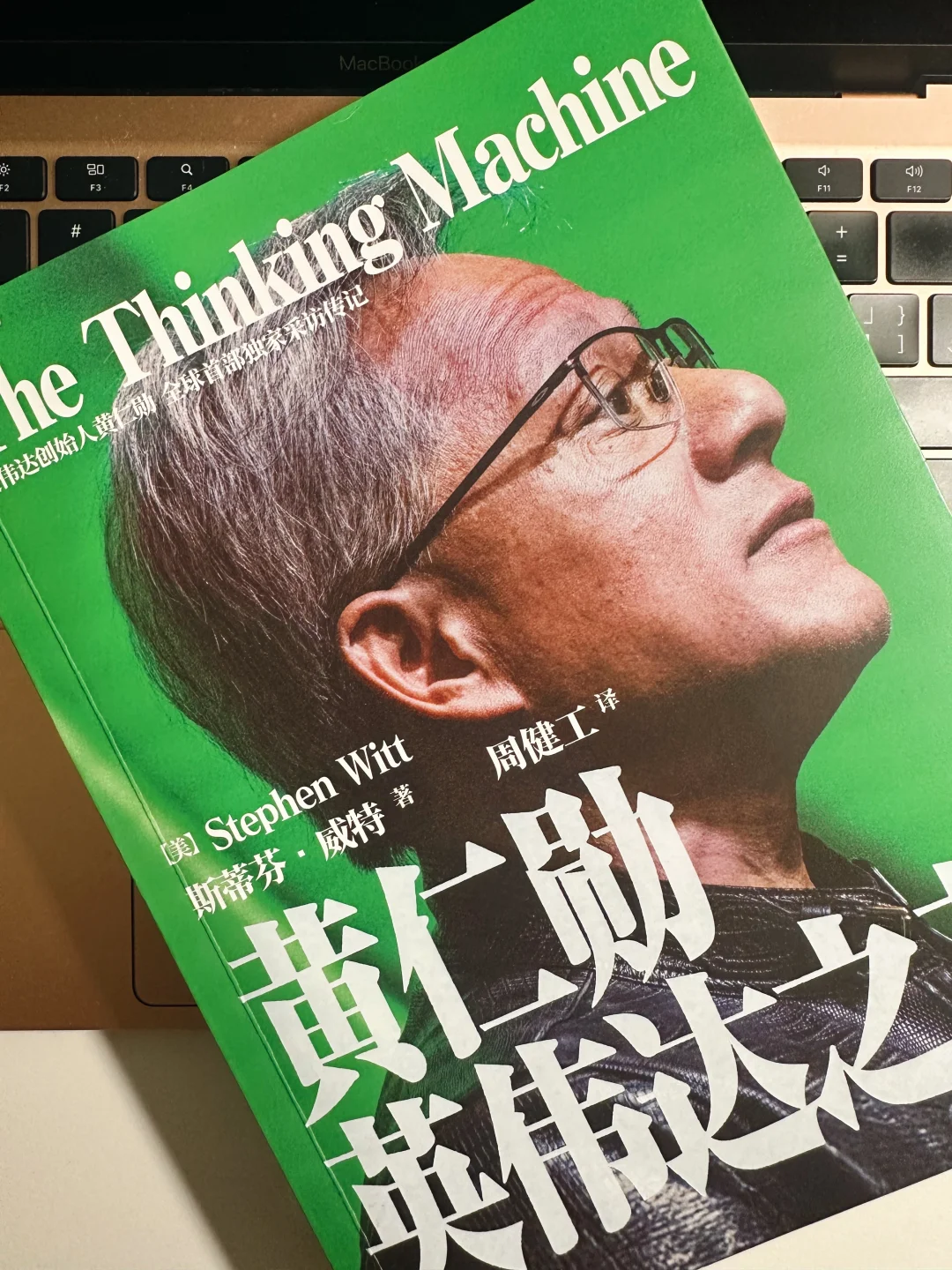 3月书单｜2025:赚钱、变美、读名著喝咖啡