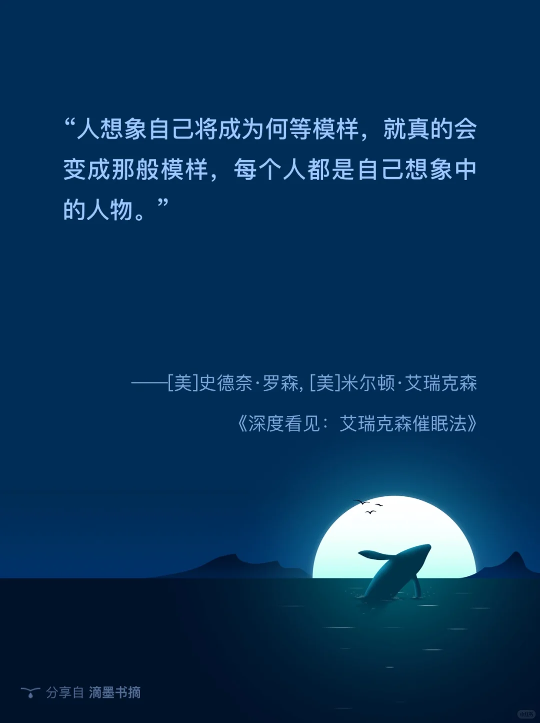 一口气读完的书单🔥深度看见📖