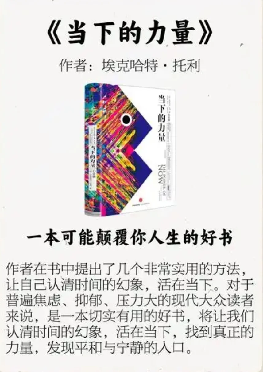 滴滴，电子书哇