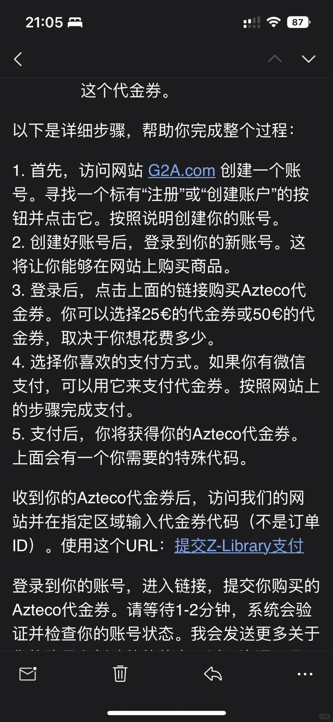 Zlibrary又又又又用不了了吗