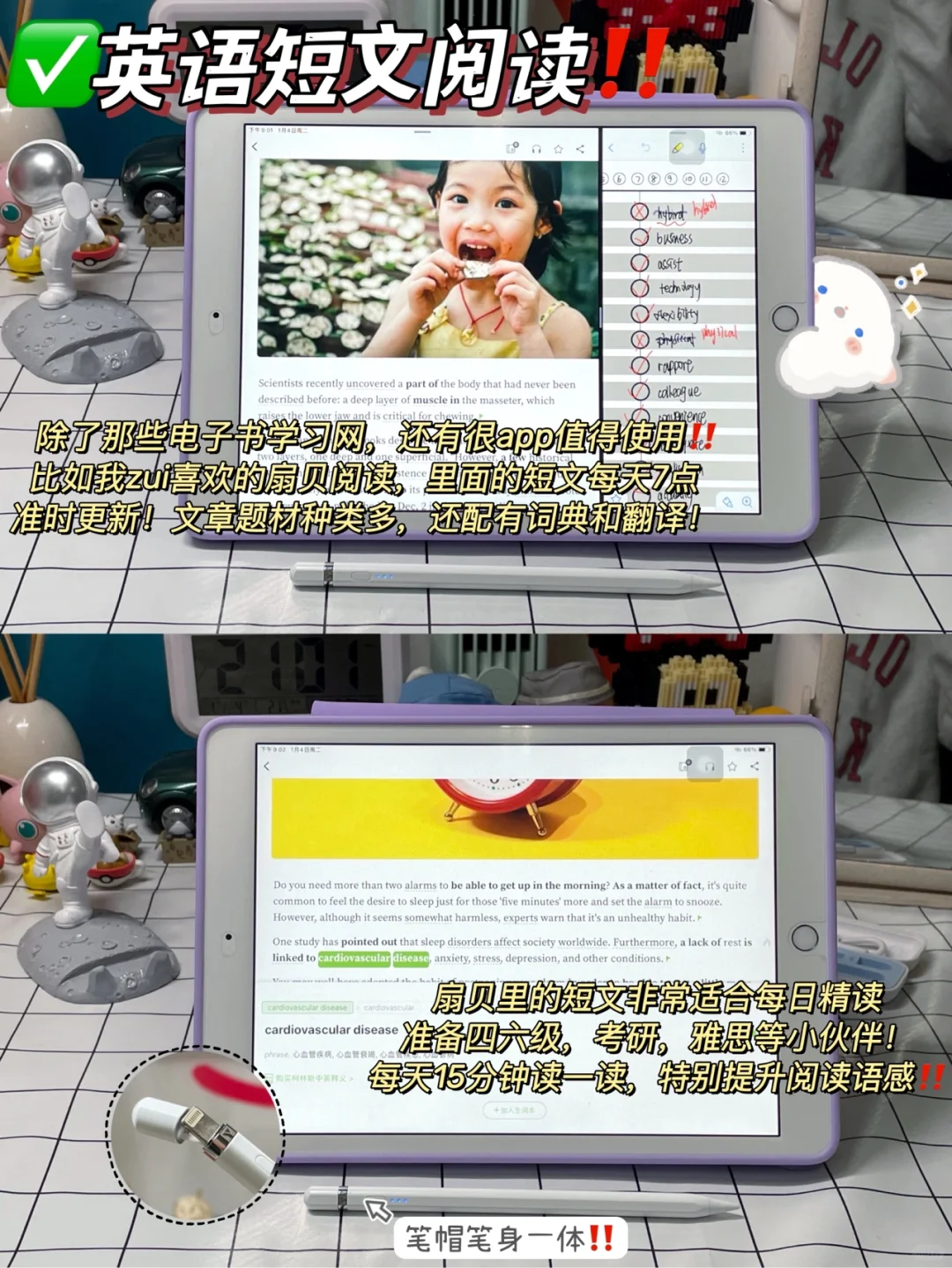 🔥6个电子书免费资源㊙️实现读书自由‼️