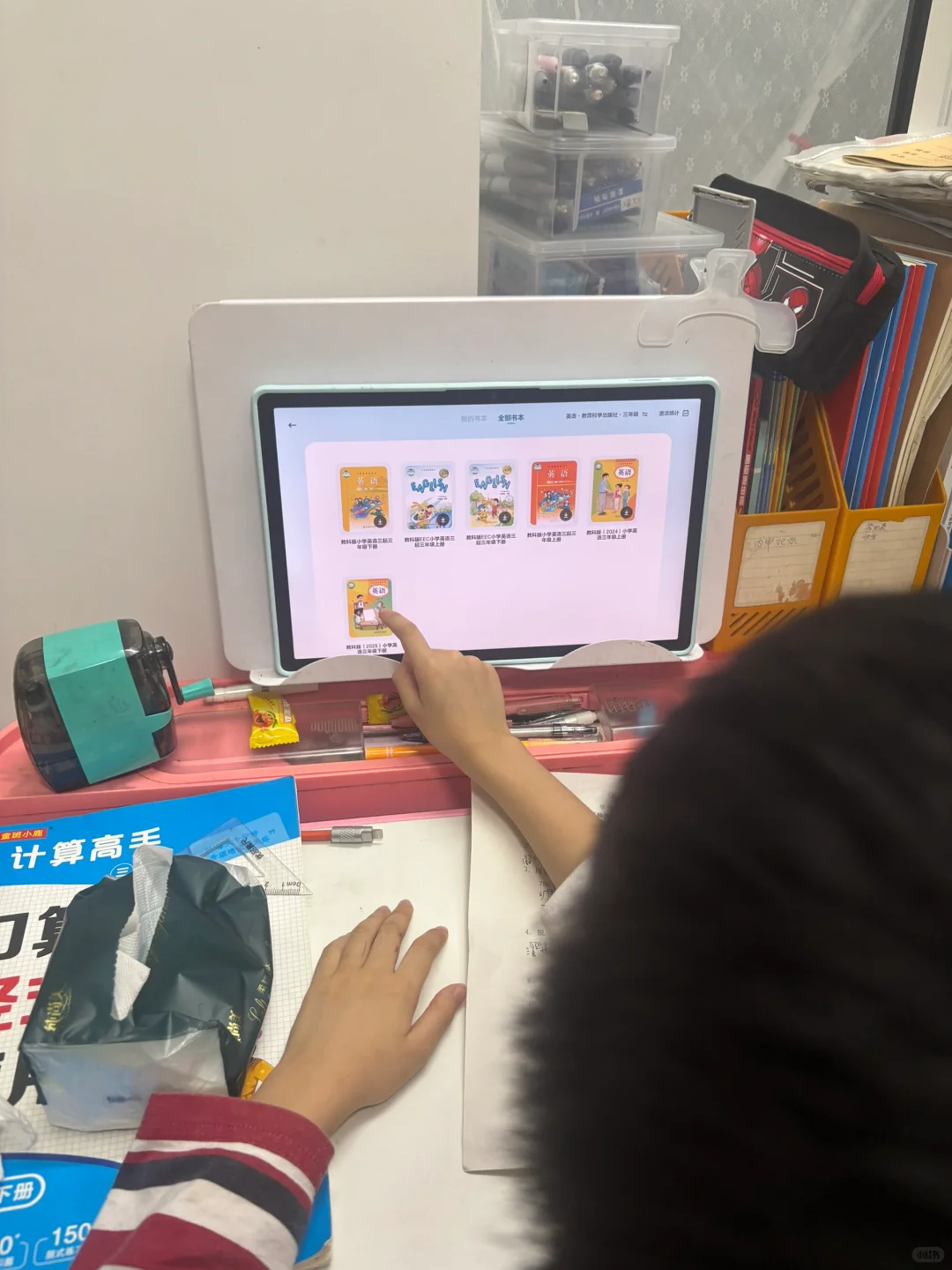 有电子书以后不用来回背书本啦