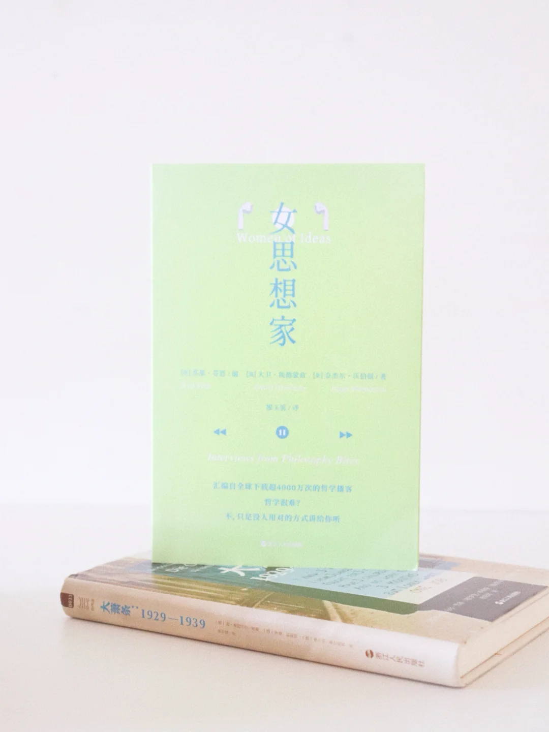 6月粉丝福利｜历史×女性主义重磅硬核书单📚