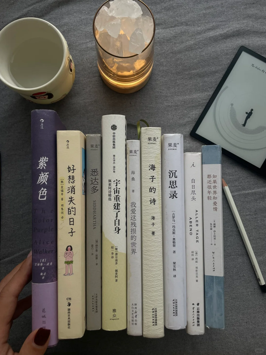 二月书单｜这个月的书就先读到这里
